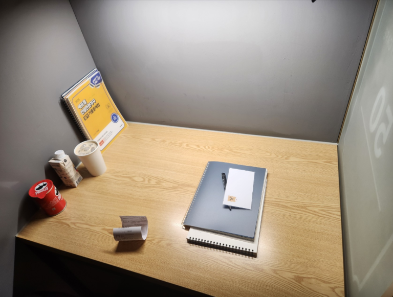 직장인의 건설안전기사 시험 후기