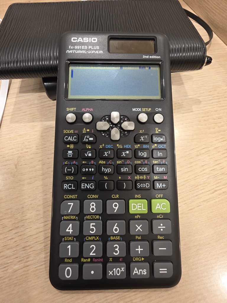 기사·기능사 시험 준비물 1순위: 공학용 계산기 fx-991ES PLUS 추천 이유